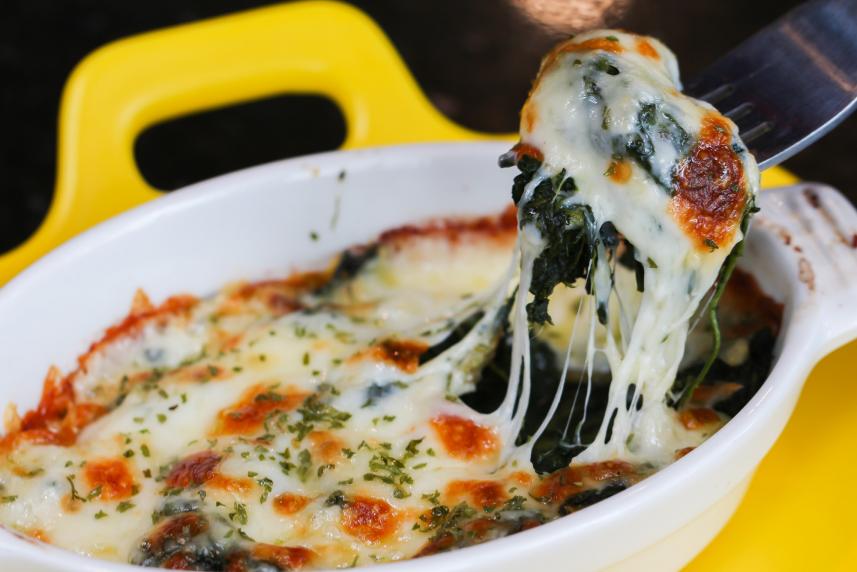 Photo: Spinach Artichoke Dip.